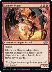 Dragon Mage (Jumpstart 2022)