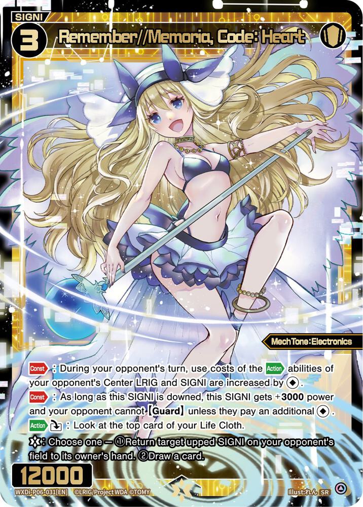 Remember//Memoria, Code: Heart - Welcome Back Diva -selector