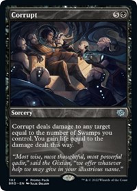 Corrupt (Promo Pack: The Brothers' War)