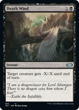 Death Wind from J22 #394, Magic: The Gathering card
