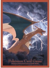 Pokemon TCG: Pokemon Center Japan Exclusive Card Sleeves - Flying Charizard (64- · Pokemon International Card Sleeves