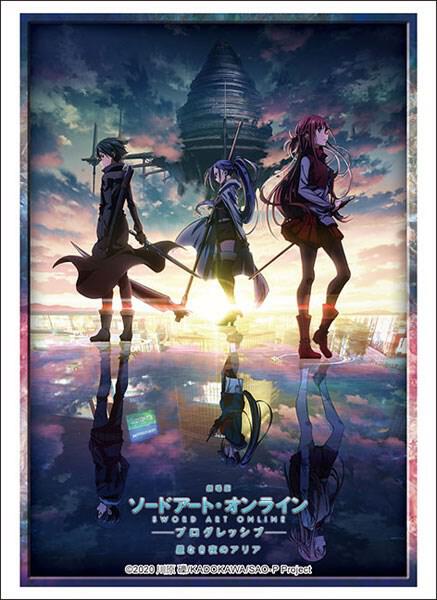 akame ga kill card sleeves Amazon.com: Ultra Pro Official Akame ga Kill! Akame Standard Deck Protector  Sleeves : Toys & Games