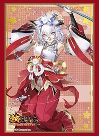 Bushiroad Sleeve Collection HG Vol.3319: Houchi Shoujo -Hyakka Ryouran no Moehim · Bushiroad Card Sleeves