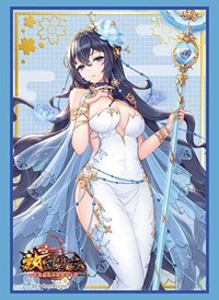 Bushiroad Sleeve Collection HG Vol.3322: Houchi Shoujo -Hyakka Ryouran no Moehim · Bushiroad Card Sleeves
