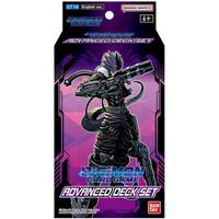 ユニマテレモン、バランスセット Sword & Shield Ultra-Premium Collection - Zacian & Zamazenta