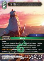旧FFTCG Chapter クァイス プレミアムカード 15-114U 旧FFTCG Chapter クァイス プレミアムカード 15-114U | Mercari