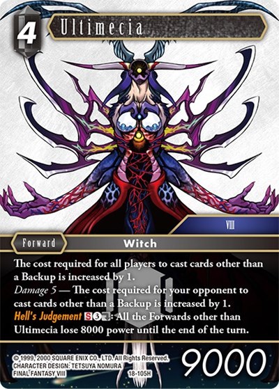 Ultimecia