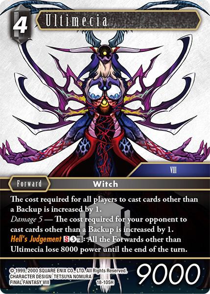 final fantasy ultimecia mtg Magic The Gathering Final Fantasy 0399 Kuja, Genome Sorcerer/Trance Kuja,  Fate Defied Character Borderless Foil PSA 10 GEM MINT Cert #123828133   Boxed Vinyl