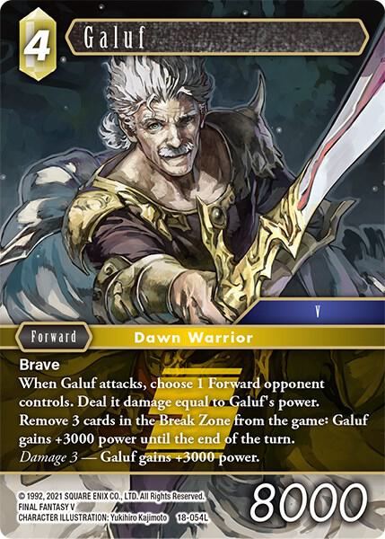 Galuf - Resurgence of Power - Final Fantasy TCG - TCGplayer.com
