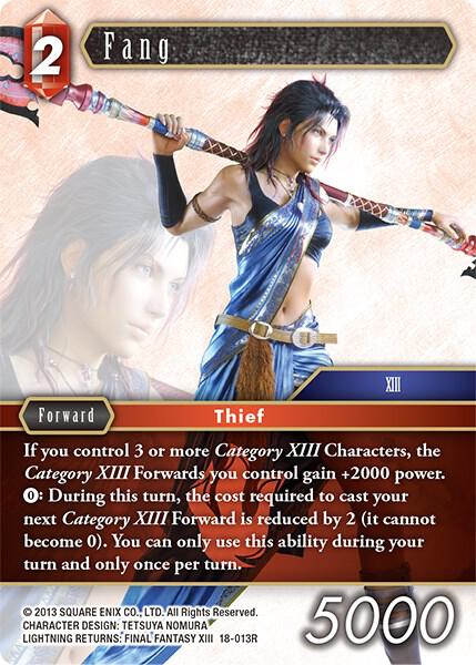 旧FFTCG ファング 関連セット 旧FFTCG ファング 関連セット 旧FFTCG