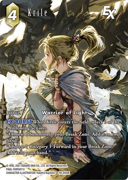 Krile EX (Full Art) - Resurgence of Power - Final Fantasy TCG