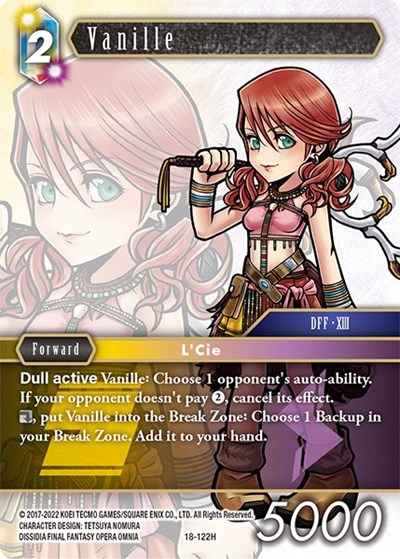 Vanille