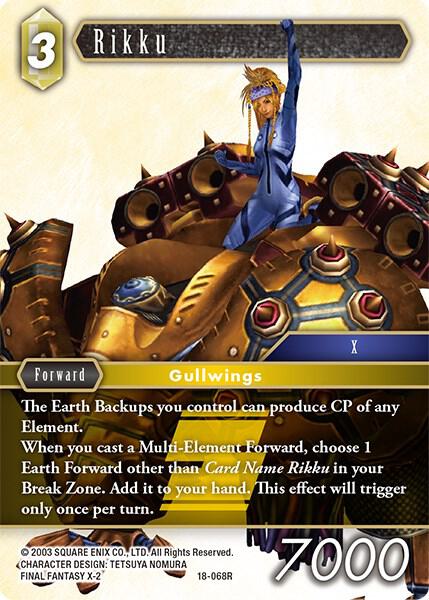 mtg final fantasy rikku MTG: FINAL FANTASY 468 Rikku, Resourceful Guardian Borderless Chocobo Track  Foil main image 1