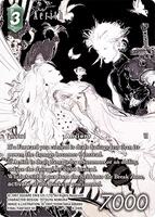 FFTCG　エアリス　フルアート（レガシー） 早い者勝ち！】FFTCG エアリス フルアート プレミアム レガシー