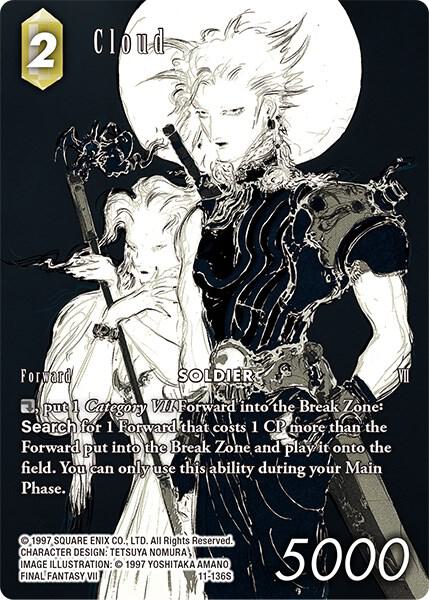 Cloud (Full Art Reprint) - Resurgence of Power - Final