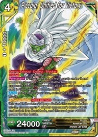 Piccolo, Unified for Victory card art