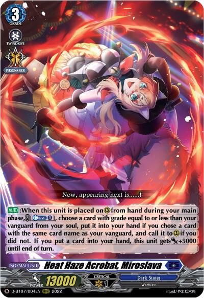 Heat Haze Acrobat, Miroslava - D-BT07: Raging Flames Against