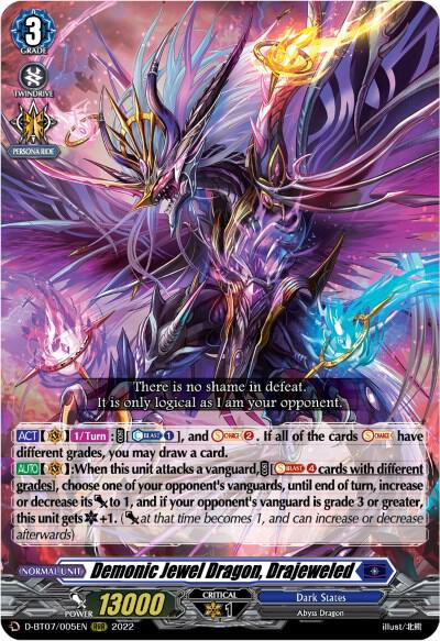 Demonic Jewel Dragon Drajeweled Price & Card Details — DZ-SS07