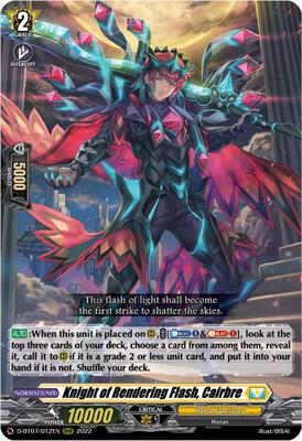 D-BT07: Raging Flames Against Emerald Storm | Cardfight Vanguard | TCGplayer