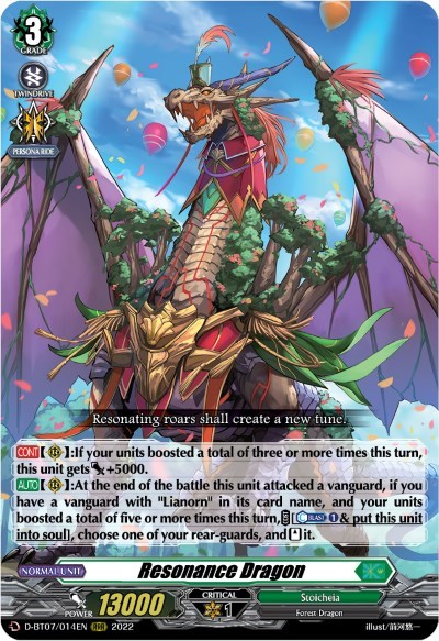Resonance Dragon
