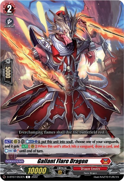 Gallant Flare Dragon