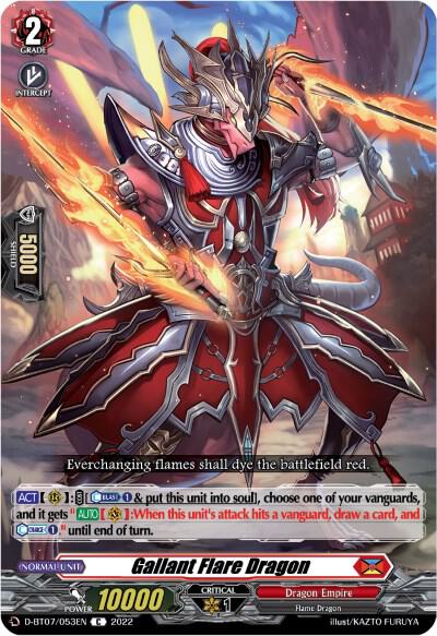 Gallant Flare Dragon - D-BT07: Raging Flames Against Emerald Storm
