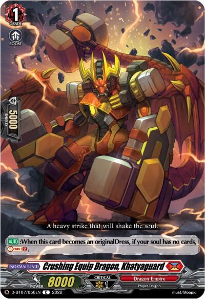 Crushing Equip Dragon, Khatyaguard