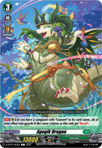 Agogik Dragon