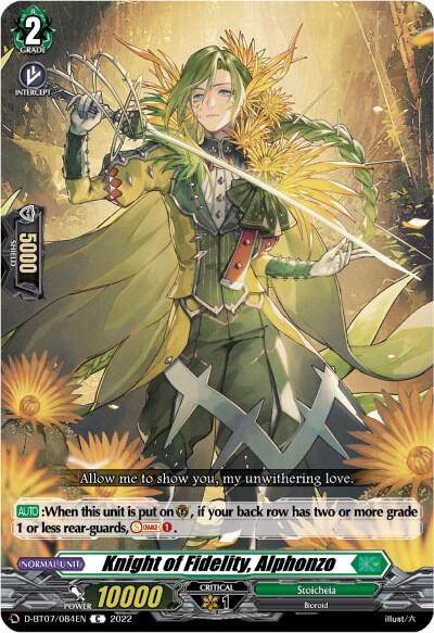 Knight of Fidelity, Alphonzo
