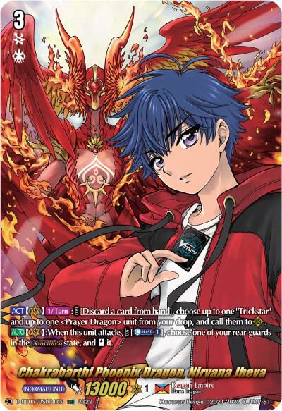 Chakrabarthi Phoenix Dragon, Nirvana Jheva (DSR) - D-BT07: Raging