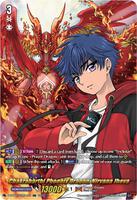 Chakrabarthi Phoenix Dragon, Nirvana Jheva (DSR) - D-BT07