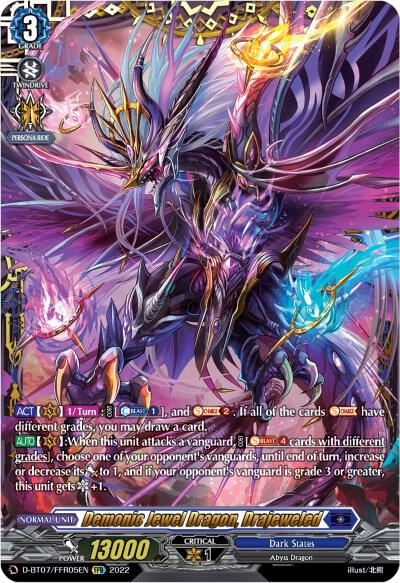 Demonic Jewel Dragon, Drajeweled (FFR) - D-BT07: Raging