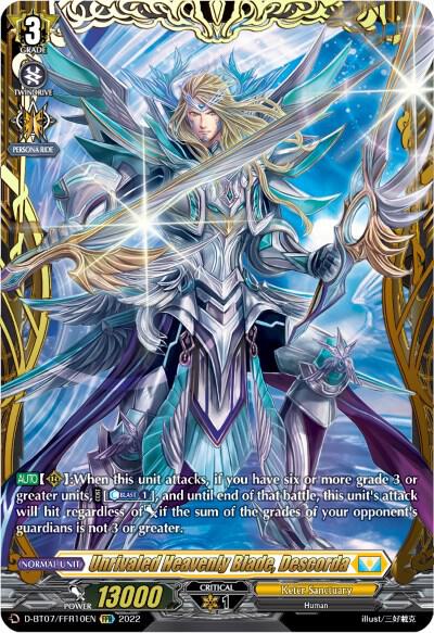 Unrivaled Heavenly Blade, Descorda (FFR)