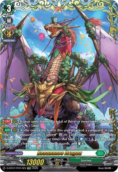Resonance Dragon (FFR)