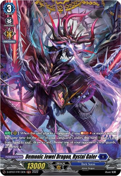 Demonic Jewel Dragon, Rystal Galer (FR)