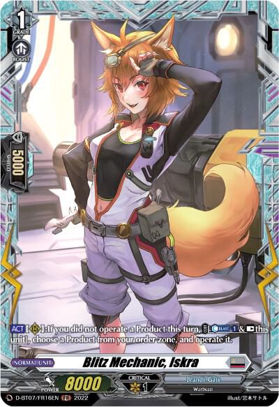 Blitz Mechanic, Iskra (FR)