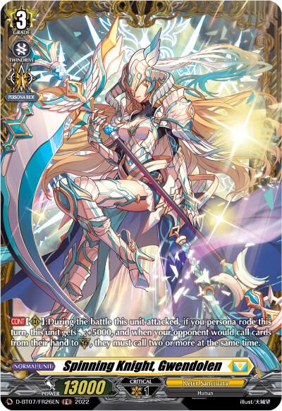 Spinning Knight, Gwendolen (FR)