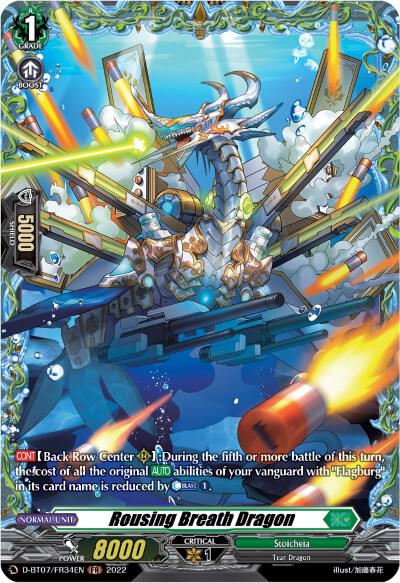Rousing Breath Dragon (FR)