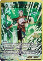 10th Anniversary: Ruler Collection Set | Force of Will