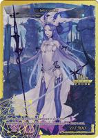 Moojdart - 10th Anniversary: Ruler Collection Set - Force of Will