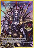 10th Anniversary: Ruler Collection Set | Force of Will | TCGplayer