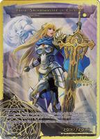 10th Anniversary: Ruler Collection Set | Force of Will