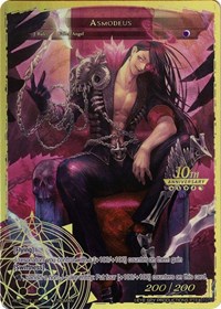 Asmodeus
