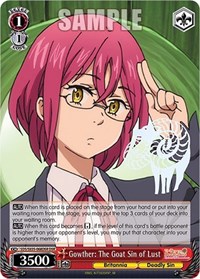Gowther: The Goat Sin of Lust (DSR)