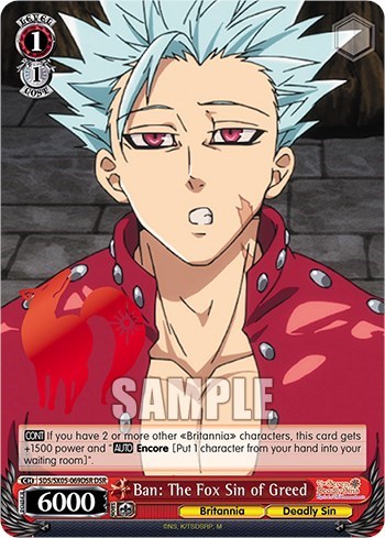 Ban: The Fox Sin of Greed (DSR) card