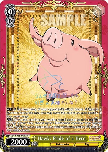 Hawk: Pride of a Hero (SP) card