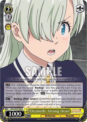 Elizabeth: Strong Heart