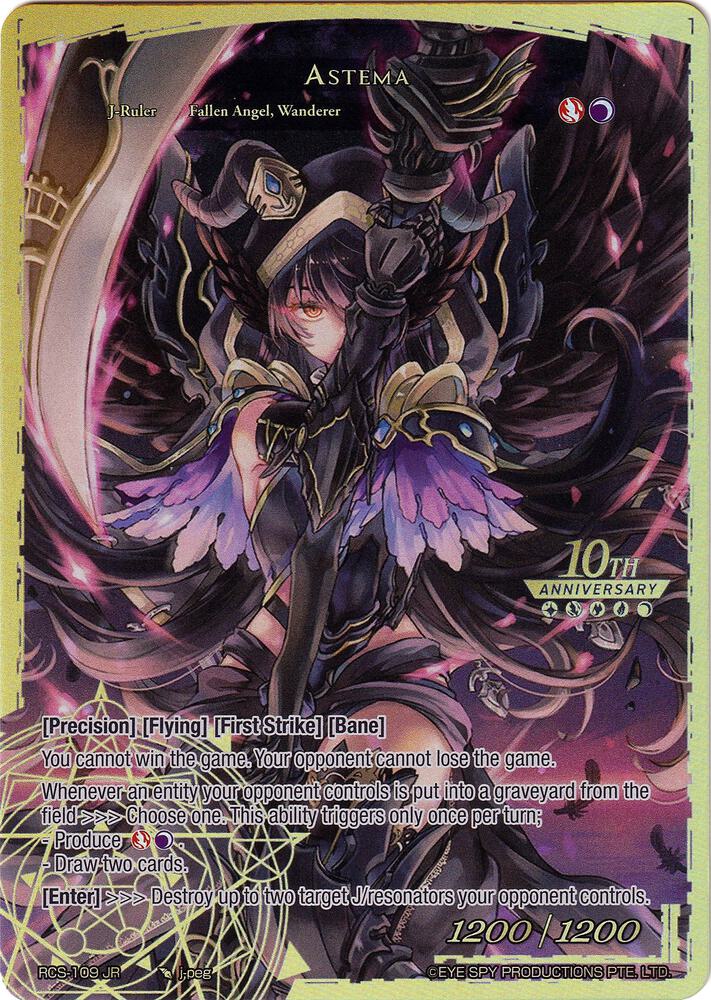 Astema - 10th Anniversary: Ruler Collection Set - Force of Will
