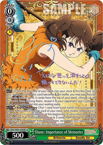 SDVA7弾カード Diane: Importance of Memories (SP) - The Seven Deadly Sins