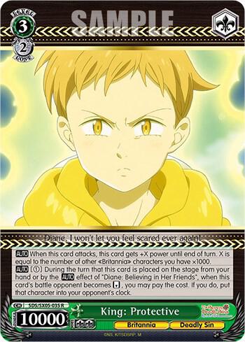 King: Protective